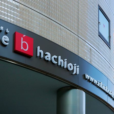 The B Hachioji Ξενοδοχείο Εξωτερικό φωτογραφία